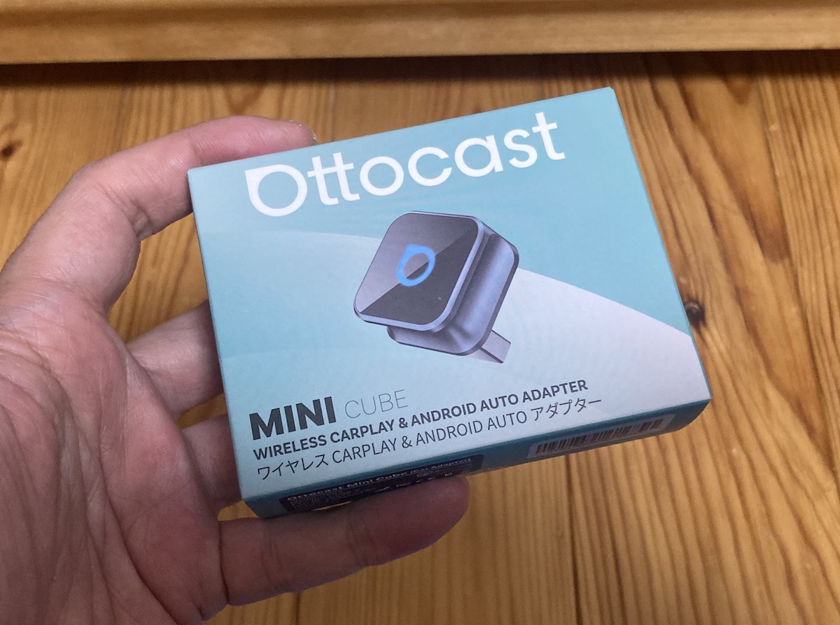 OttoCast MiniCube