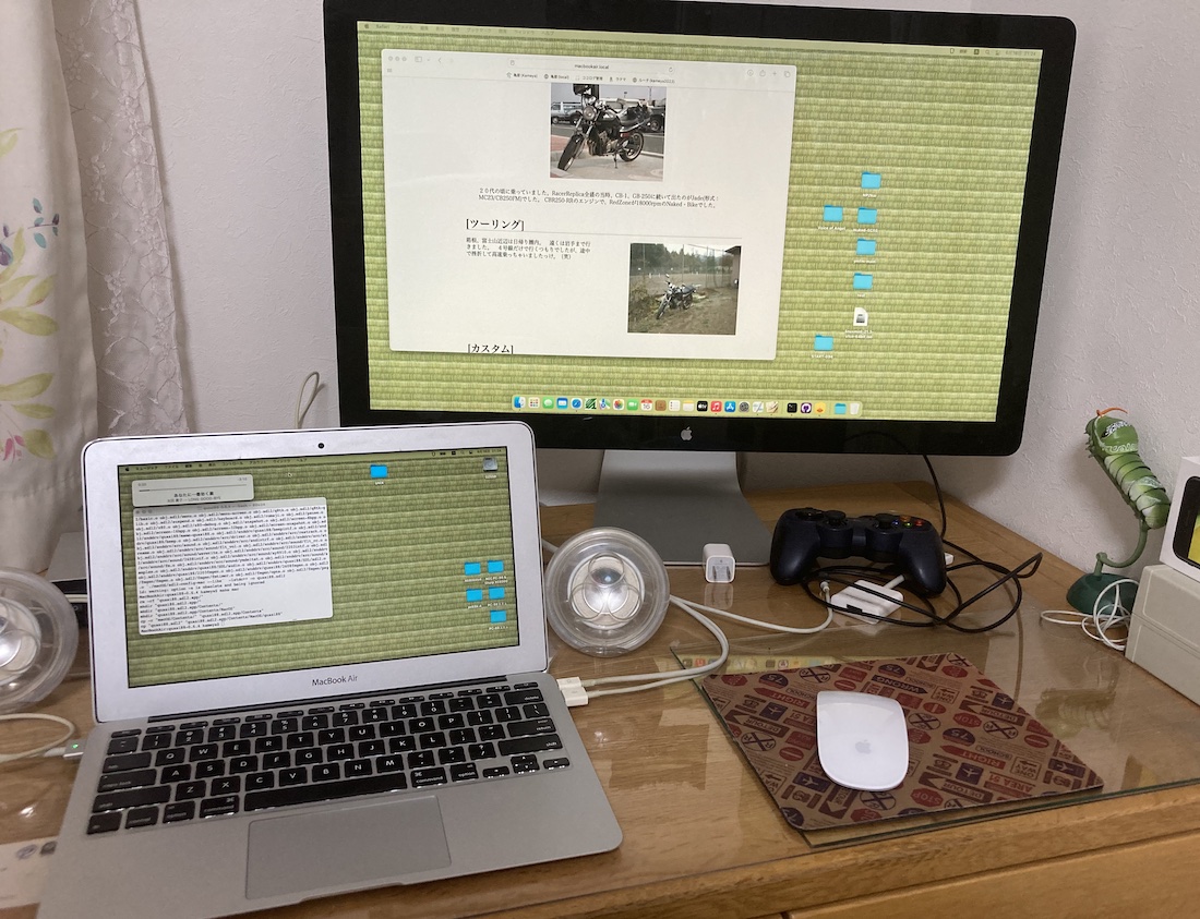 やっぱり私はUS-Keyboardのほうがいいです。 MacBook